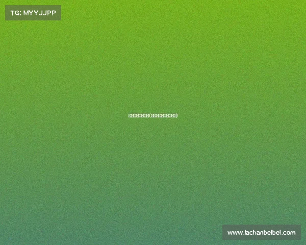 体育赛事版权垄断(体育赛事版权如何保护)